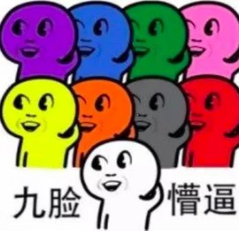 情报在澳洲逛了这么多次超市,你真的买对澳洲制造了吗