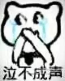 专题敢不敢跟父母来一场表情包大赛
