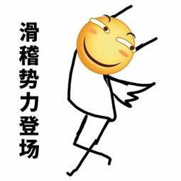 厉害了我的中国,人民币成硬通货币,非洲人民都喜欢