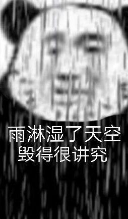 人均抑郁症不是玩笑话,中国成抑郁症患者最多的国家