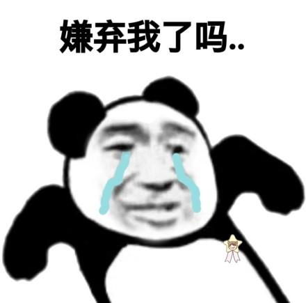 今天五岁的女儿让我帮他做某事