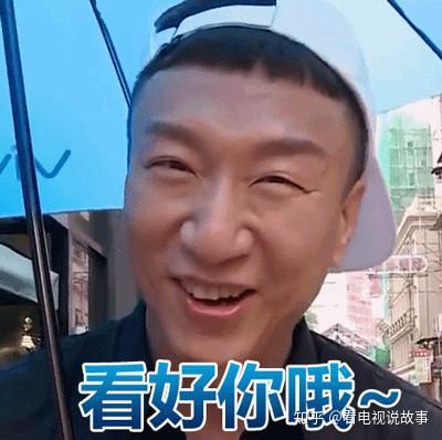 动物动图表情包视频高磊鑫