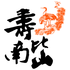 不用打字就可以聊天的图片