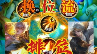 王者荣耀巧玩孙尚香,点一下一个人头