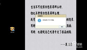 qq表情包怎么用qq表情怎么添加