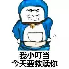 这孩子没希望了,整天就吃喝嫖赌