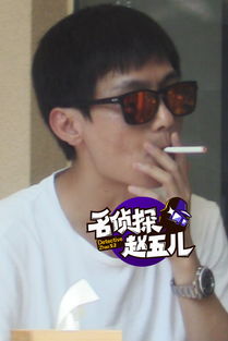组图陈楚生会友嗨聊变表情包过烟瘾吞云吐雾
