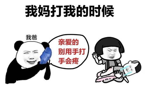 女孩子夏天还是不要穿汉服了太真实了吧,哈哈哈哈哈