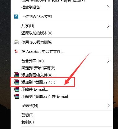 qq上传文件,显示文件存在安全风险,取消上传