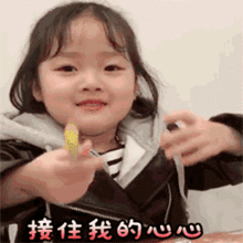 全场5折预售中锦江小江南蓬马5件5折,宝妈最爱的品牌打折啦