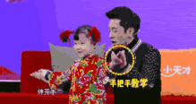 斗图大作战,你还没用上神奇的孩子表情包呐