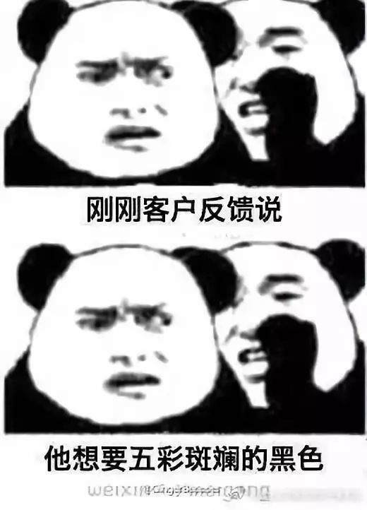 那些被玩坏的表情包你都有吗此文略长请保持电量充足