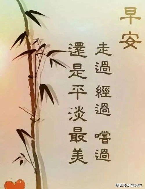 5月5日周三早上好,送你花开富贵图,祝你平安富贵又吉祥