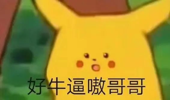 初代edm梦想家如何实现音乐创业自由