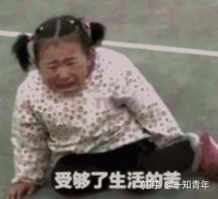 大学开学了怎么办
