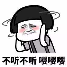 紧急提醒冷空气今晚杀到蕲春,明天最高温只有...