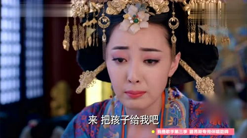 安定公主被害身亡,媚娘气急攻心晕厥,高阳想祸水东引