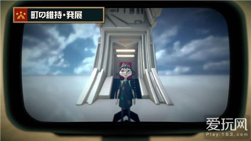 ps4独占明日之子6月3日公测索尼放出新预告