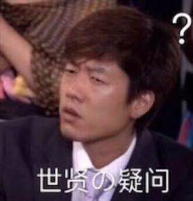 和猹快乐喝水在家的下午喝什么