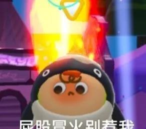 这些表情包也太好笑了吧