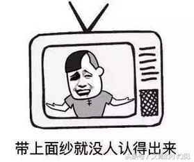 拍电视剧的套路都在这里了我可能是看了一个假的电视剧