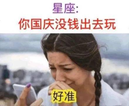 护肤五年护肤,三年补水,你及格了么