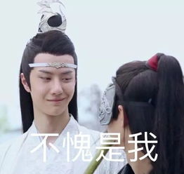 就爱嗑这样的王一博,根本停不下来