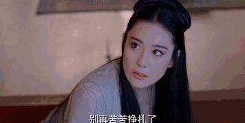 张馨予婚前生活纸迷金醉,为了上位不择手段,婚后为何一夜洗白