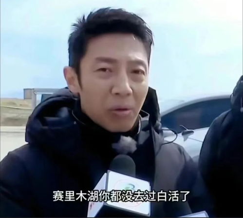 真会玩五一假期这种表情包火了