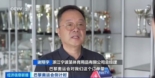 4个月猛赚100亿这些产品,在国外卖爆了