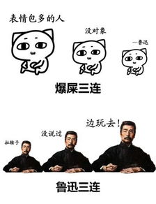 这些年的名人名言,就连名人自己也不知道是谁说的