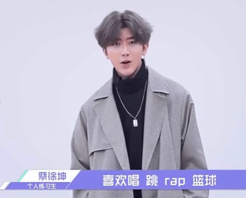 迪丽热巴发文为杨幂庆生,配蔡徐坤表情包被骂,无奈删除并道歉