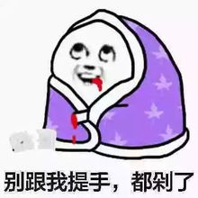 万众期待,淘宝嘉年华又回来啦