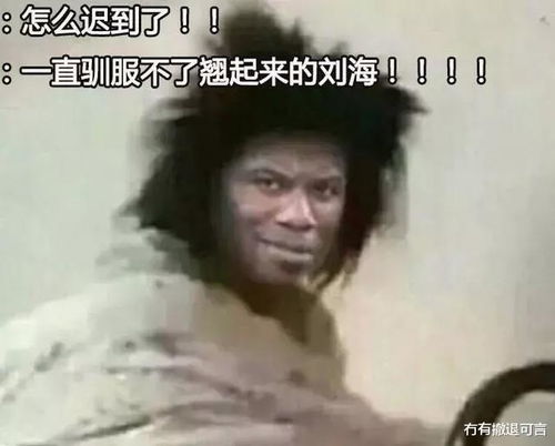 女友太污受不了,车开的太快了哈哈哈哈哈哈