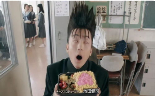 撞了两人后肇事逃逸,我是大哥大男主伊藤健太郎被警方逮捕