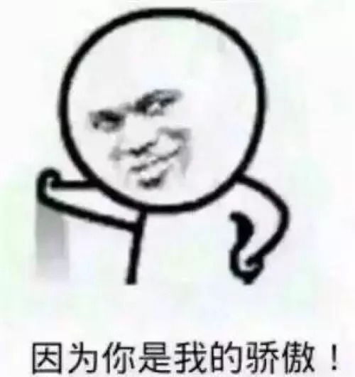 你被父母这样骗过吗
