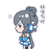 洛天依