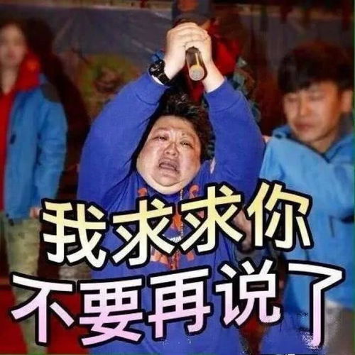 offway很潮假期胖成猪最in减肥穿搭,让你瘦20斤