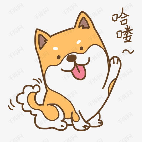 表情表情哈喽小狗插画素材图片免费下载高清psd千库网图片编号...表情