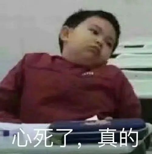 集美你遇到渣男了好巧,我也是...