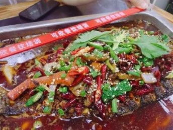 图重庆哪里有烤鱼培训班泡椒烤鱼培训学1送1重庆职业培训