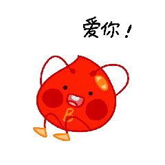 倒计时3天四川世界献血者日活动即将启动,精彩直播等你来