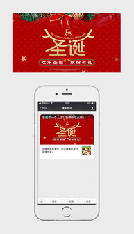 psd图图4号psd格式图图4号素材图片psd图图4号设计模板我图网