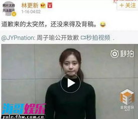 帝吧fb出征撕逼始末fb表情包大战黄子韬尔康成最大赢家