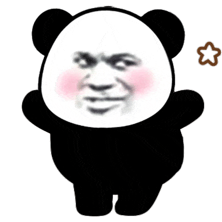 招待你们,我们是认真的