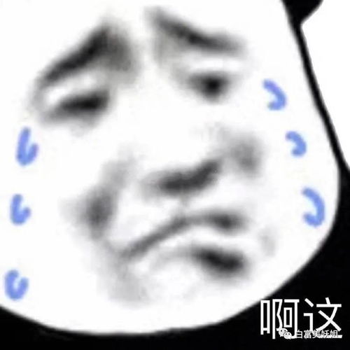 周扬青一张图让5大顶流网红闭嘴
