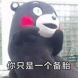 人仰车翻还得赔别人钱,厦门这些小老弟的操作你千万别学