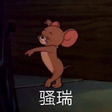 沙雕表情包丨你们好可以小声一点吗