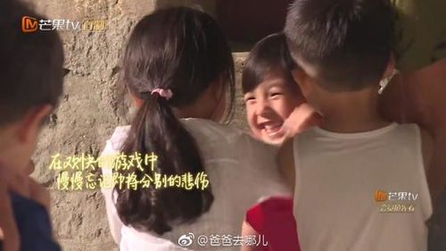 嗯哼大王开启撩芙模式,杜江儿大不中留啊