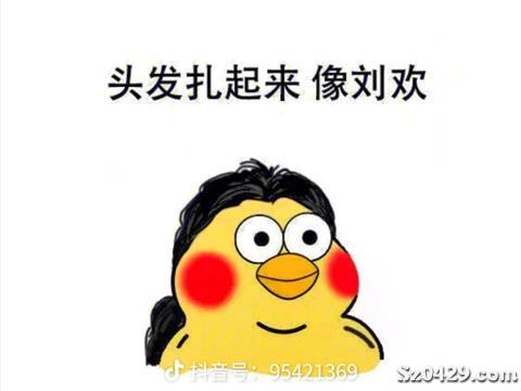 2室13000元85平米出租清华园c区六楼